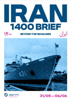 Iran Brief 4