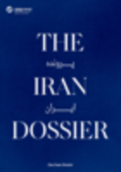 Iran Dossier