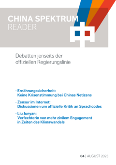 China Spektrum Report