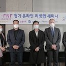 fnfkorea