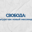 screenshot from the video