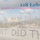 128 Lebanon Vol.III Visual