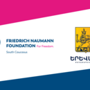 FNF ARM announcement header