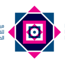 Ibn Khaldun Initiative for Free Thought