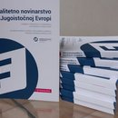 Kvalitetno novinarstvo