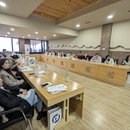 Geo-German Law Dialogue