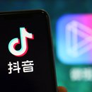 picture alliance / Costfoto | Costfoto