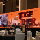 Asia Liberty Forum 2023 