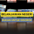 Memahami Belanjawan Untuk Orang Baru