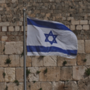 Photo of the National Flag of Israel