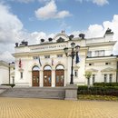 Das Parlament Bulgariens
