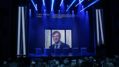 Gaidar Naumann Preis