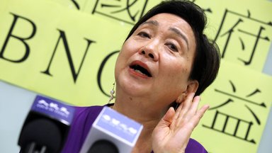 Emily Lau