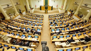 Das georgische Parlament