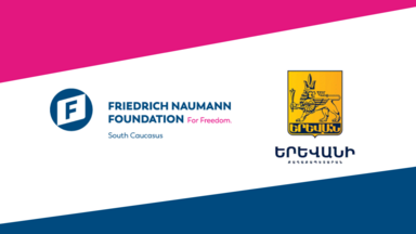 FNF ARM announcement header