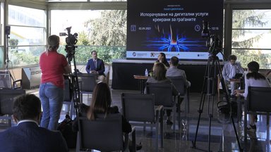 Delivery of Digital Services Conference