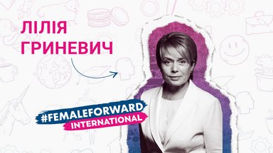 Найпотужніша зброя, яка може змінити світ 