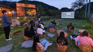 Cheolwon Camp, TUCKU-FNF Unification Academy