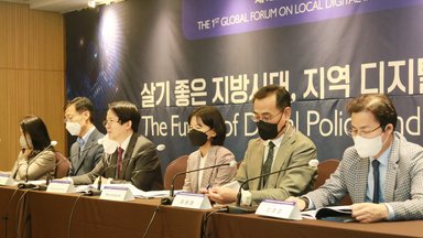Panel Discussion