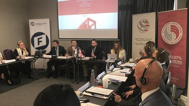 Geo-German Law Dialogue 2