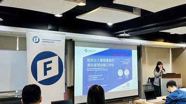 Data Processing Workshop