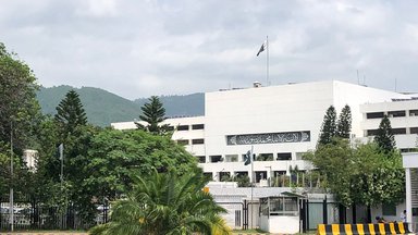 National Assembly of Pakistan