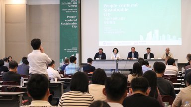 A participant is raising a question