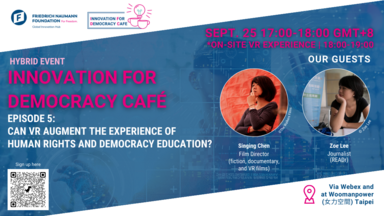 I4D Cafe 5th episode