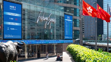 Sitz der Hongkonger Aktienboerse