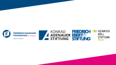 German foundation in Georgia logos