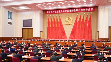 China dritttes Plenum