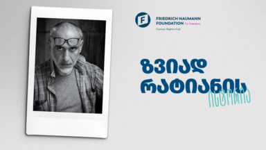 Zviad Ratiani Story GEO cover