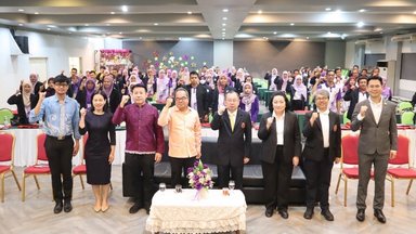 การอบรม “เครือข่ายบัณฑิตแรงงานอาสาทำดี” จังหวัดยะลา เมื่อวันที่ 6 กุมภาพันธ์ 2568