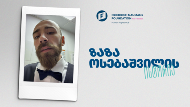 Zaza Osebashvili Cover GEO