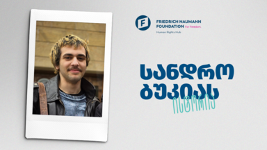 Sandro Bukia GEO Cover