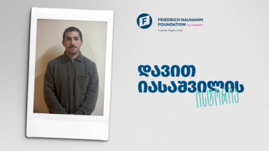 davit-iasashvilis Story GEO Cover