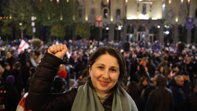 Teona Chiladze Photo