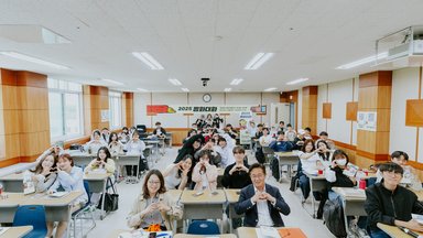 Group Photo of the participants