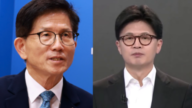 (Left) Kim Mun Soo, (right) Han Dong Hoon
