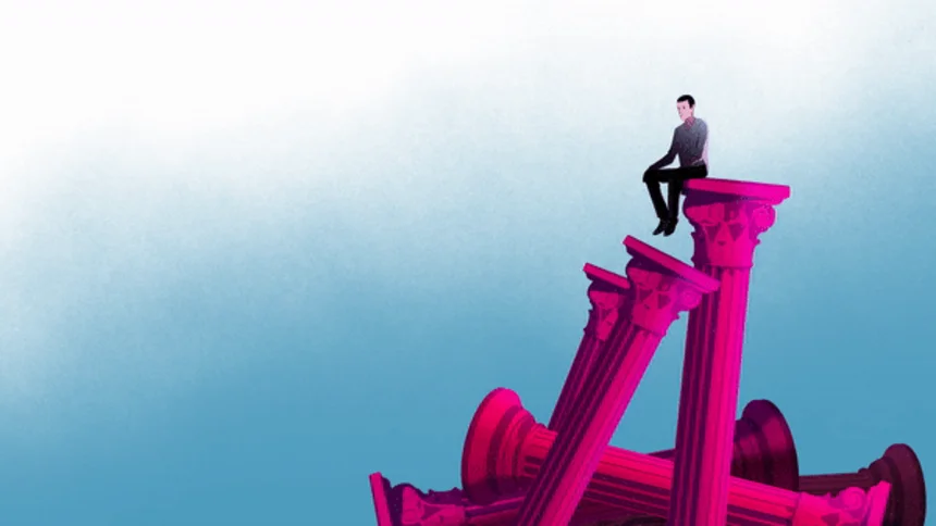 Ungerechtigkeit durch Unterlassung